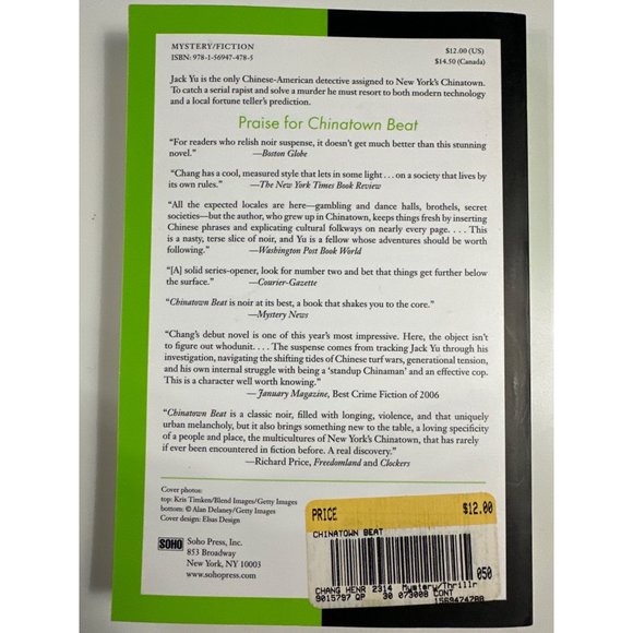 Chinatown Beat by Henry Chang Softcover 2006 signed copy Soho Press 978-1-56747- - Picture 2 of 6